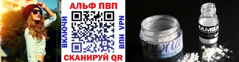 kraken вход  Петропавловск-Камчатский  Alfa_PVP крисы CK 