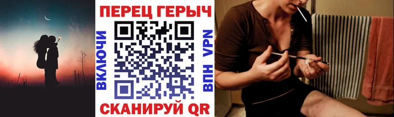 ГЕРОИН белый  Петропавловск-Камчатский 