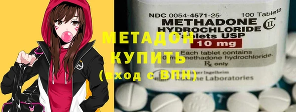 стафф Арсеньев