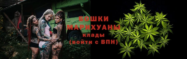 кокаин перу Армянск