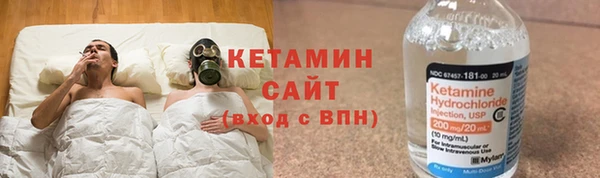 дмт Балабаново