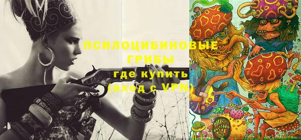 кокаин перу Армянск