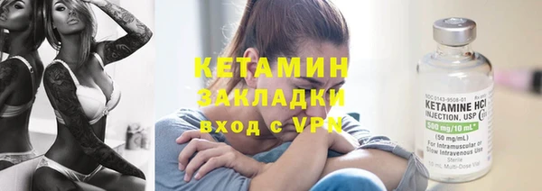 кокаин перу Армянск