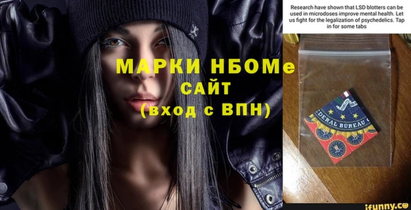 мет Аркадак
