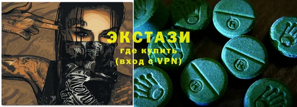 кокаин премиум Михайлов