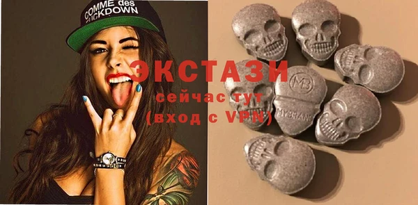 стафф Арсеньев