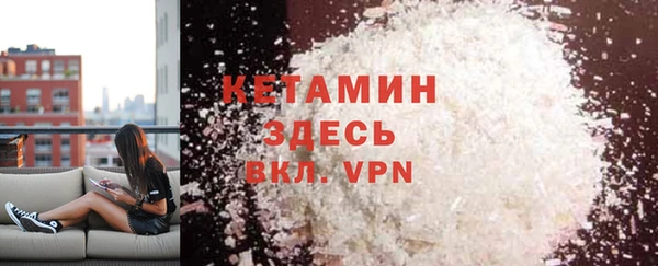 мет Аркадак