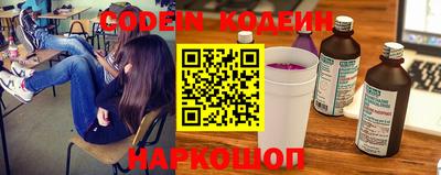 винт Гусев