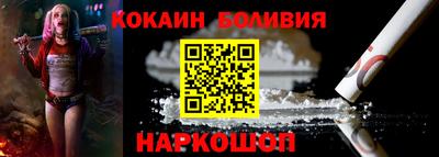 MDMA Premium VHQ Гусь-Хрустальный