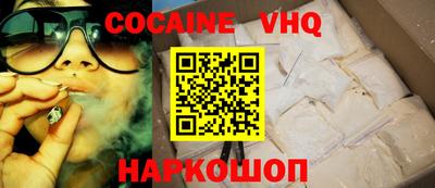 дурь Гусиноозёрск