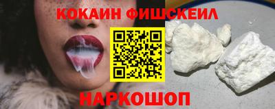 винт Гусев