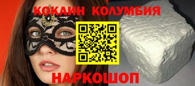 дурь Гусиноозёрск