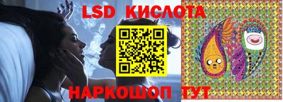 винт Гусев