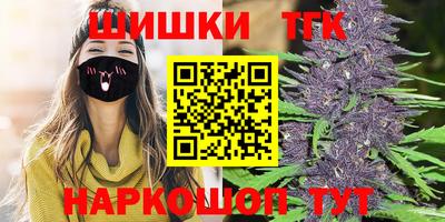 MDMA Premium VHQ Гусь-Хрустальный