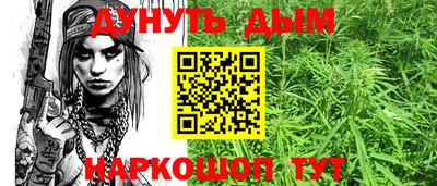 винт Гусев