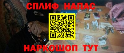 винт Гусев