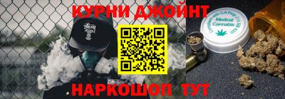 MDMA Premium VHQ Гусь-Хрустальный