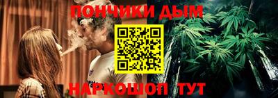 MDMA Premium VHQ Гусь-Хрустальный