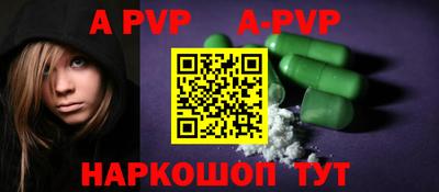 дурь Гусиноозёрск