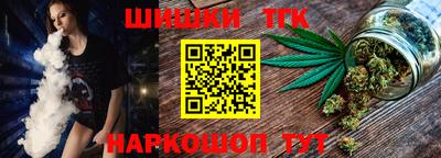 MDMA Premium VHQ Гусь-Хрустальный