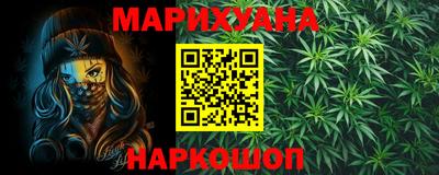 MDMA Premium VHQ Гусь-Хрустальный