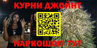 винт Гусев