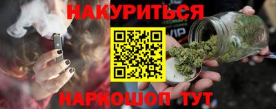 винт Гусев