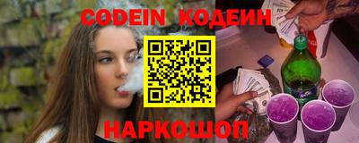 винт Гусев