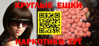 винт Гусев