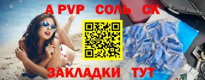 MDMA Premium VHQ Гусь-Хрустальный
