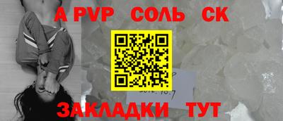 дурь Гусиноозёрск
