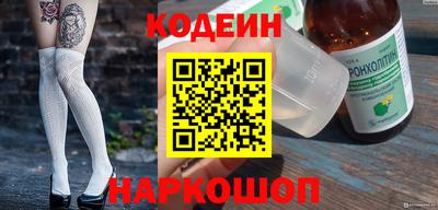 MDMA Premium VHQ Гусь-Хрустальный