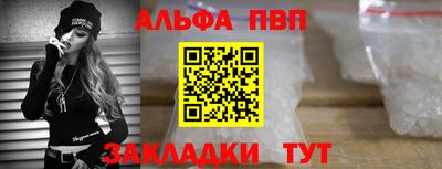 MDMA Premium VHQ Гусь-Хрустальный