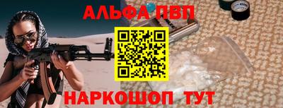 MDMA Premium VHQ Гусь-Хрустальный