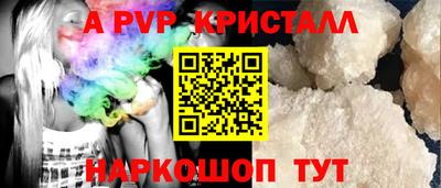 дурь Гусиноозёрск