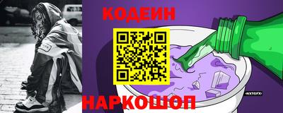 дурь Гусиноозёрск
