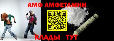 дурь Гусиноозёрск