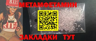 MDMA Premium VHQ Гусь-Хрустальный