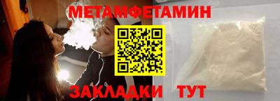 MDMA Premium VHQ Гусь-Хрустальный