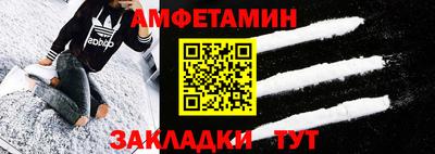 MDMA Premium VHQ Гусь-Хрустальный