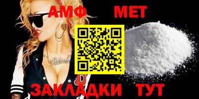 дурь Гусиноозёрск
