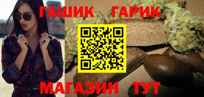 MDMA Premium VHQ Гусь-Хрустальный