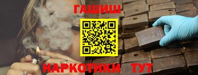 винт Гусев