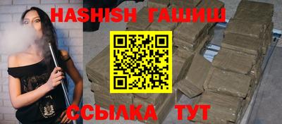 MDMA Premium VHQ Гусь-Хрустальный