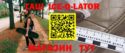 MDMA Premium VHQ Гусь-Хрустальный