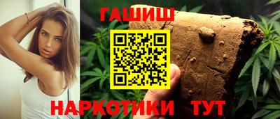винт Гусев