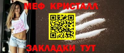 винт Гусев