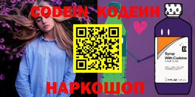 MDMA Premium VHQ Гусь-Хрустальный