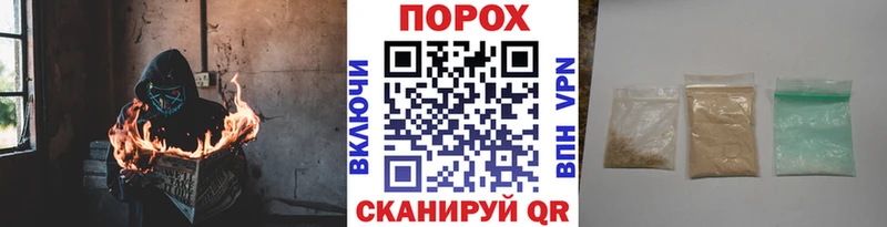 Первитин Декстрометамфетамин 99.9%  как найти закладки  Петропавловск-Камчатский 
